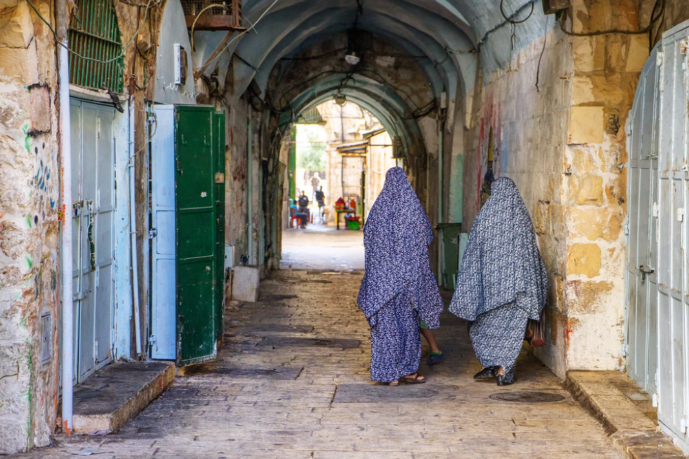 Jerusalem: Such an historic city. But how can a religious centre like Jerusalem have such a history of violence?